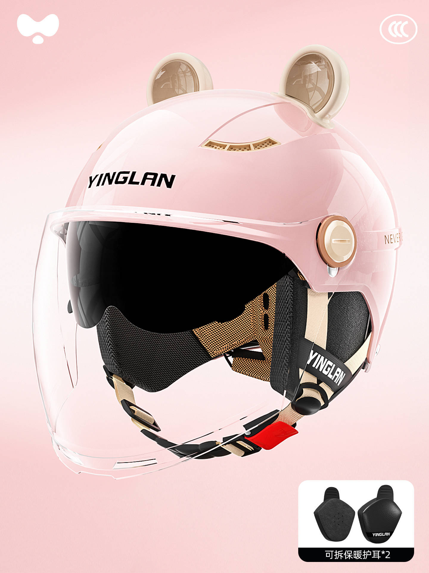 Motorcycle Helmet, Universal Motosiklet kaskı (dəbilqə) - 3cheatmax