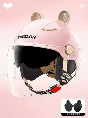 Motosiklet kaskı (dəbilqə) Model All-Season Use Does Not - 3c-four-seasons-powder-external-long-double-mirror-heatmax-removable-ear-protection-one-size-fits-all