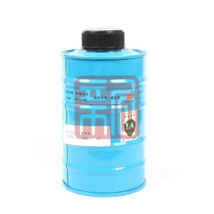 TANGREN /���� ���� 8̖��P-H2S-3