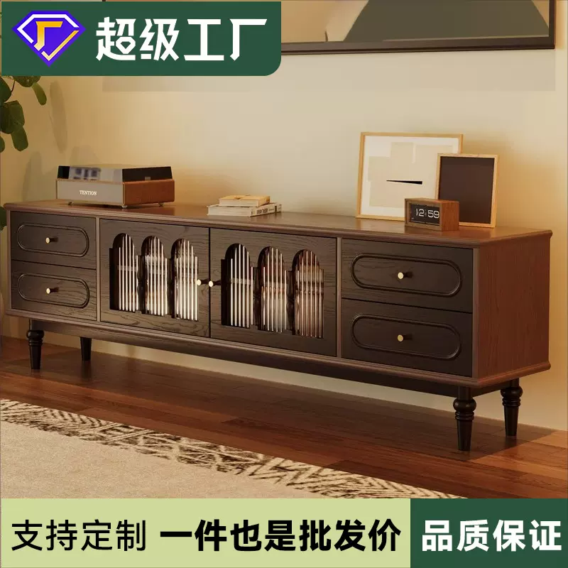 法式复古实木电视柜中古风收纳储物落地电视机柜美式家具客厅家用