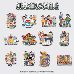 アニメの周辺のアクリル冷蔵庫は日本のアニメの全家福シリーズのしんちゃんのワンピースのブラインドの箱を貼って卸売りして注文します。