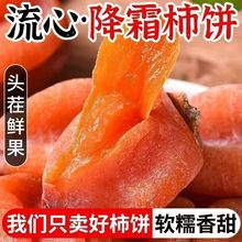 �خa��˪�������С���b�r�����ĵ����ӶY�а��b�������ƽ���