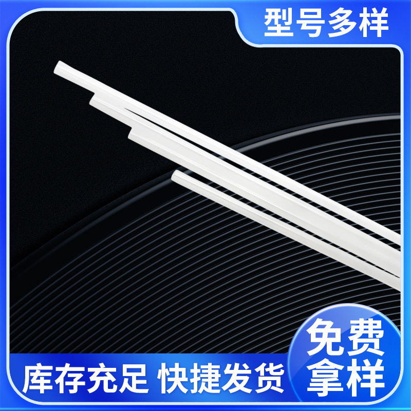 定 制养鱼管道pvc透明塑料管鱼缸水族小口径塑料管化妆品喷雾管