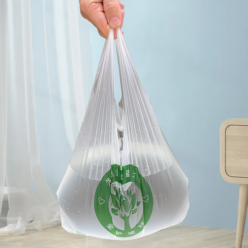 批发食品保鲜袋可降解包装袋淀粉基背心袋超市手提购物袋印刷图案