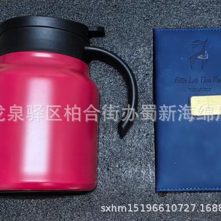 厂家供应珍珠棉表绒礼品盒包装内衬/珍珠棉成型包装