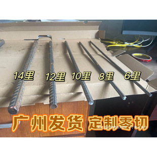 �ݼy�䓽�l����·ֲ������6 8 10 12 14 16 18 �� ���а��]