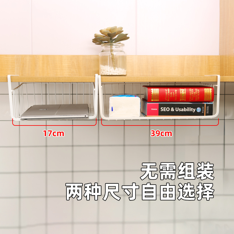 Estantes para el hogar Estantes de almacenamiento de almacenamiento sin perforación Estantes de cocina de escritorio Estantes de cocina de almacenamiento multifuncionales