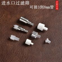 س^ԄӟˮعˮܳMˮܛ304䓉^