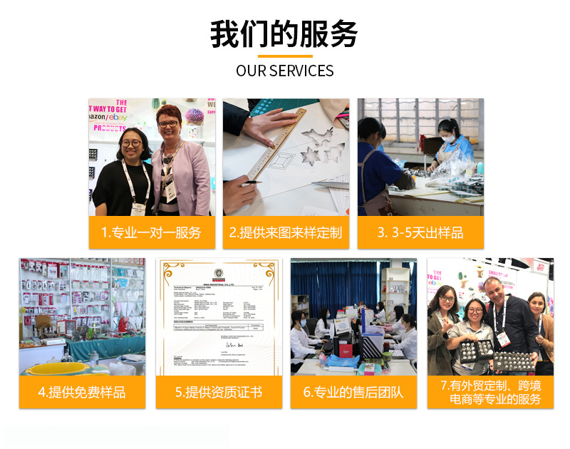 提示04.jpg