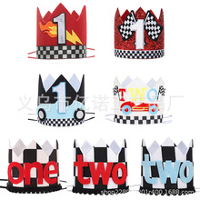 ِ܇���}��ͯ�ʹ��W���܇����P����ñ�����ܚq�����Ɍ��b��^�