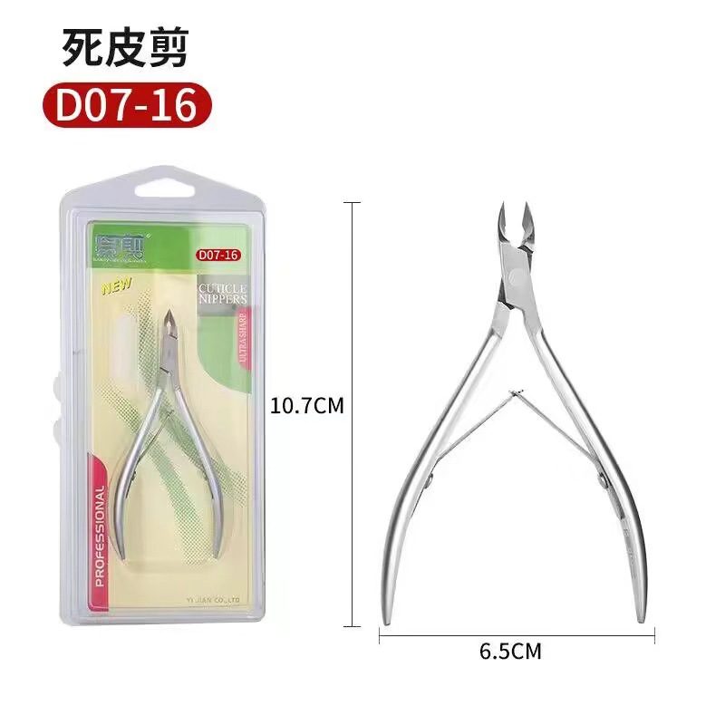 Herramientas de uñas fáciles de cortar, cortaúñas, cortaúñas, herramientas de manicura profesionales, cortaúñas, cortaúñas muertas