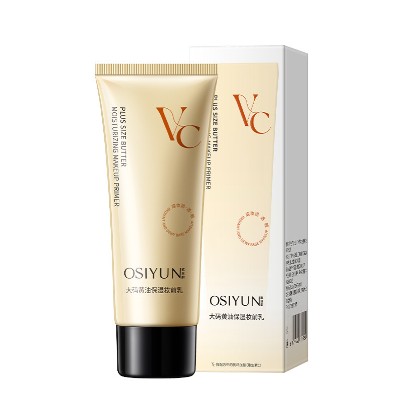 O'Sullivan mantequilla humectante de tamaño grande antes del maquillaje leche perezosa crema de la cara natural blanqueador de maquillaje desnudo para mejorar la belleza y el rejuvenecimiento de la piel fabricantes image 7