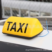 ֱ صʿ װε 羳TAXIXGD-7/