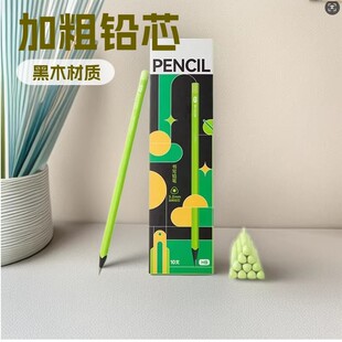 �ώ����]С�G�U���Ǻ�ľ�U�PС�W���üӴ��UоHB/2B��ͯ�����U�P