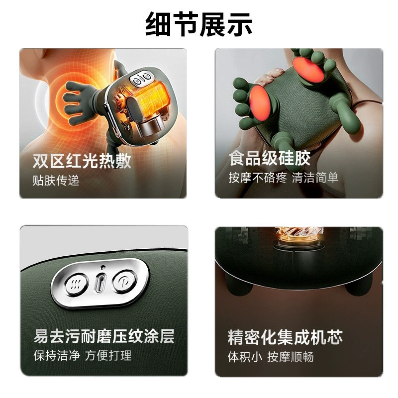 Новый массажер для плеч и шеи Master Hand. Заводская оптовая продажа массажера шеи, бионический пальцевый массажер Master Hand