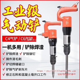 �ñ���C4C6���P�����L怚�怚���P�P�������N�L�P�x܇Ƭ�T����ɰ