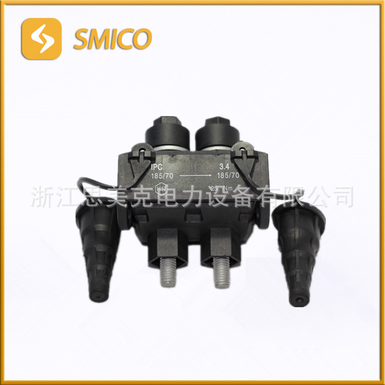 供应6KV,架空绝缘导线用绝缘穿刺线夹,IPC（厂家）诚招代理商