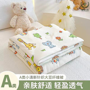A�ĸ�뼉ᘿ��޴��ı��əCϴ��ͯ�ě������p�ˌW��������{��