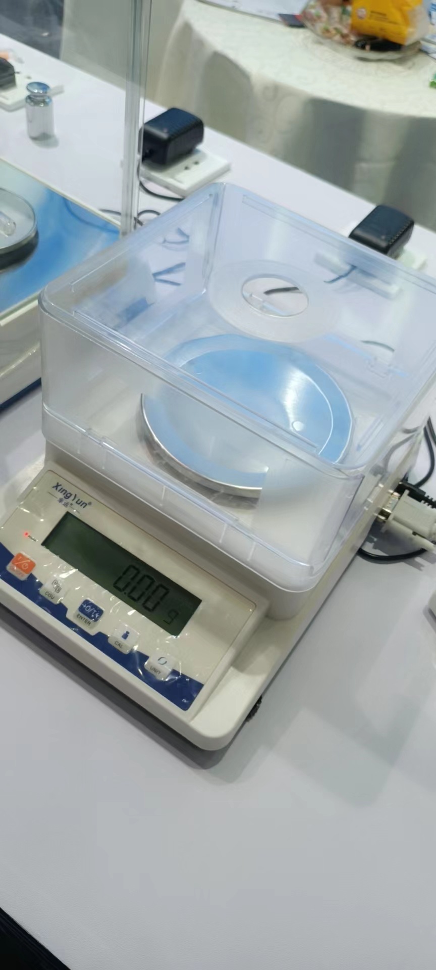 微信图片_20230424093218