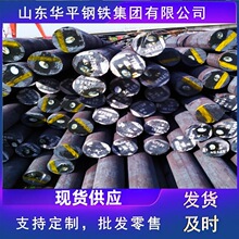 �F؛���lCr12MoV����䓰�Ď���   Cr12MoV����䓹�AҎ��ȫ���|