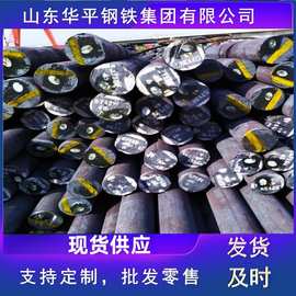 现货批发Cr12MoV工具钢板材带材   Cr12MoV工具钢光圆规格全材质