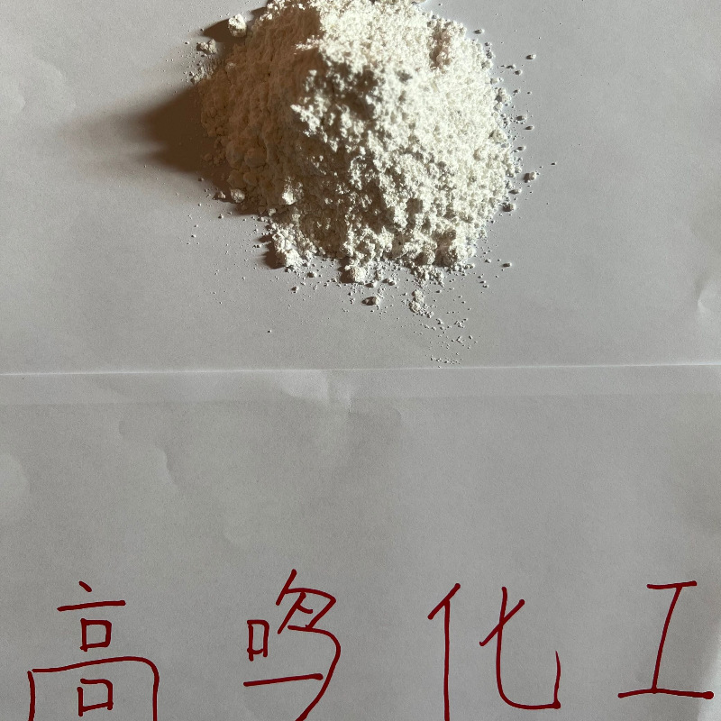 结晶氯化铝 工业级分析纯高含量顾客是上帝满意的服务