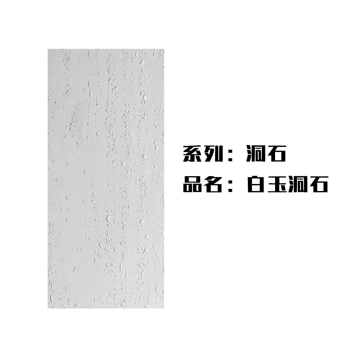 Piedra suave y flexible, revestimiento de travertino, nueva línea de piedra blanda, fondo de losa de piedra, azulejos de pared exterior, porcelana blanda decorativa, roca Ying'an