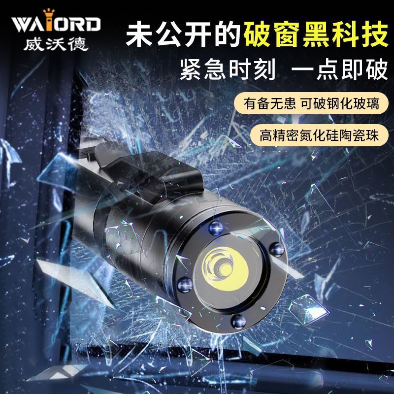 强光edc手电筒小型便携式超亮充电户外磁吸钥匙扣灯工作灯|undefined