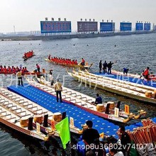 龙舟赛事水上浮筒供应商 浆板皮划艇码头建设+租赁一站式解决方案