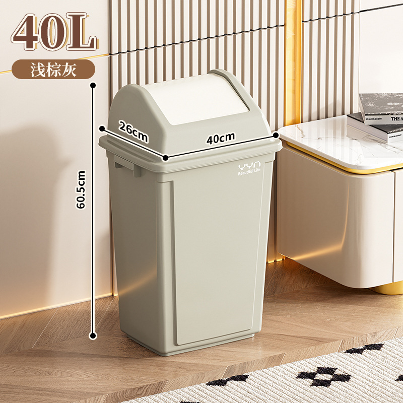 라이트 브라운 그레이 [40L] 직사각형(뚜껑 포함)