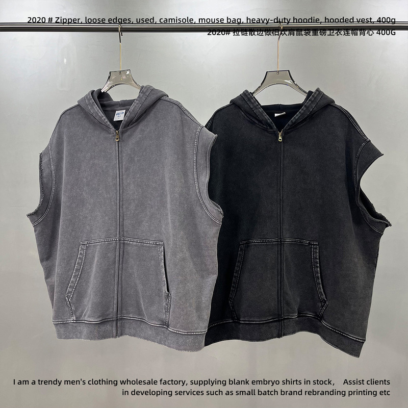 Men's Clothing | 400g Cotton Zipper Loose Edge Distressed Waistcoat Mouse Bag Heavy Sweatshirt Hooded Vest
