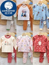 90-110��ͯ��q��������ѝ���b�����ﶬ��o����Ů��������