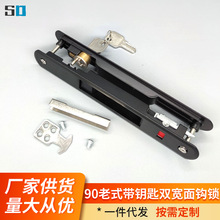���̿��p���h�i��ʽ90�Ͳ������T���̨�Tһ���i��耳��h�i