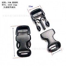 ���z�^�����15mm���Ϲ���ۻ�ѩñ��ȫñ�������°Ͳ�ۏ�����