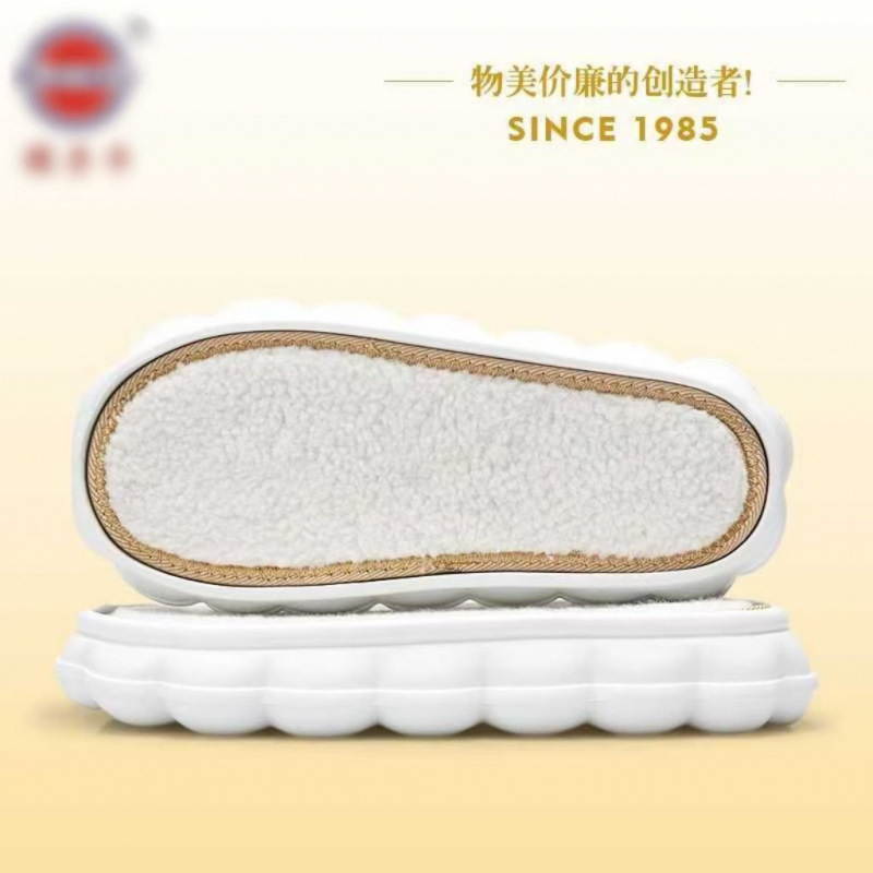New Cloud Sole, Ball Sole, Same Style as Ruzi Niu Shoes, Lightweight and Soft Eva Sole, Handmade Hook Slippers Sole