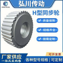 H��ͬ��݆ ͬ����݆ Ƥ��݆ �X݆�Ȃ���aƷ �ǘ����� ��N��̖