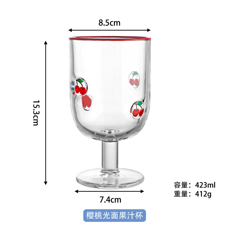 Copa de jugo de cereza pingguang