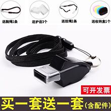 �o�˿����w���ώ����û@����б�ِ�������ӌ��I������������