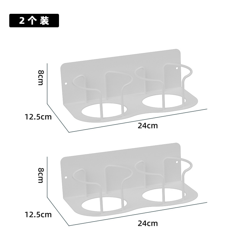 アマゾン九代スタンリー磁気吸水カップ収納棚家庭用水筒保温カップ棚|undefined