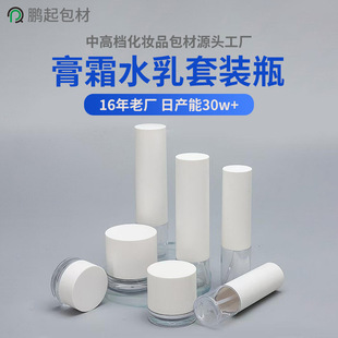 �߼����yƷ������Һƿ���Fƿ �F؛50ml80ml100ml120ml���bƿ��ƿ