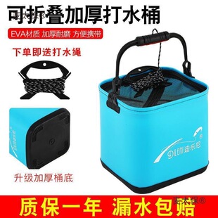 ӺEVAƷ~~ߎKˮͰ~Ͱ~ͰۯB~̫