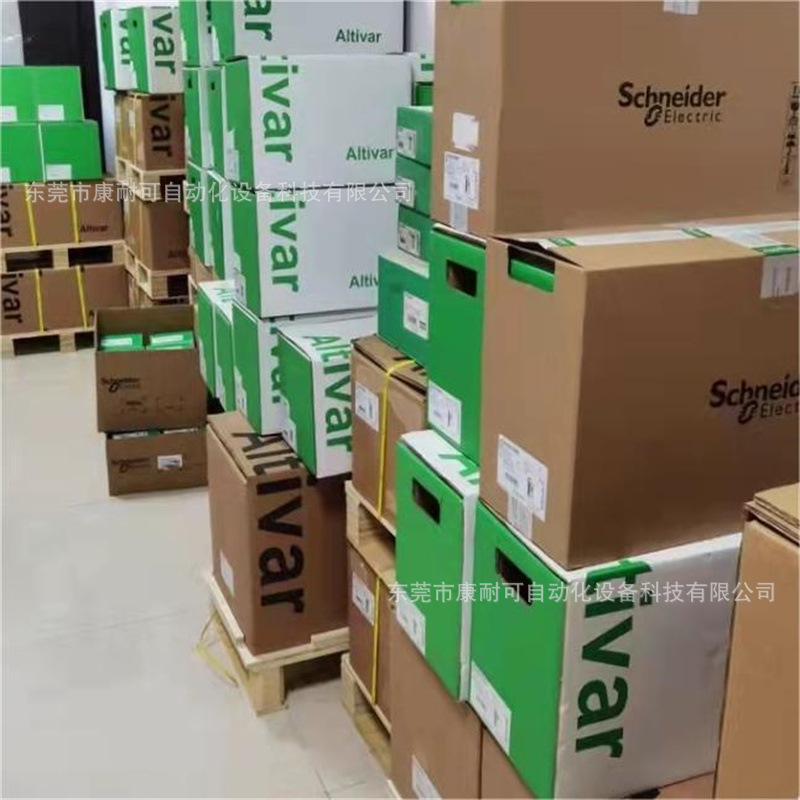 施耐德 变频器 全新包装   ATV312HU75N4  实拍现货 议价