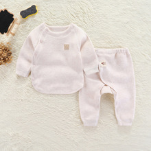 初生婴儿衣服螺纹绒春秋0-3个月男女宝宝长袖内衣套装新生儿睡衣