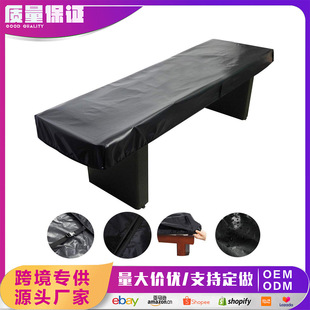 Aliexpress Fox Ball Table Cover Fox Ball Table Cover Fox Ball Dust Cover European and American Amazon Fox Ball Table Cover
