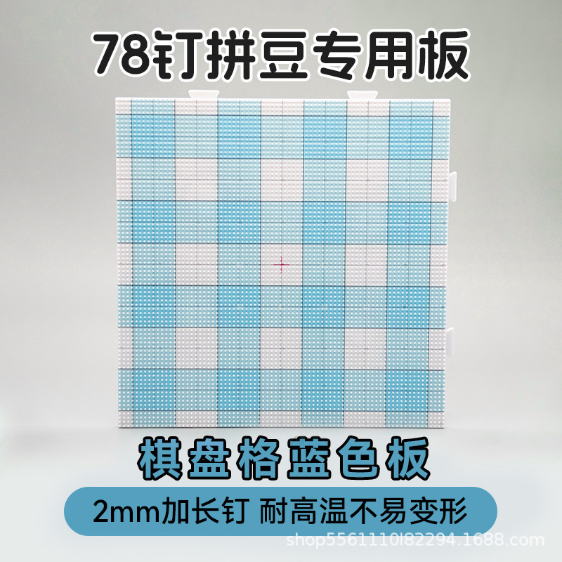 DSC02785-已增强-降噪 拷贝 2.jpg