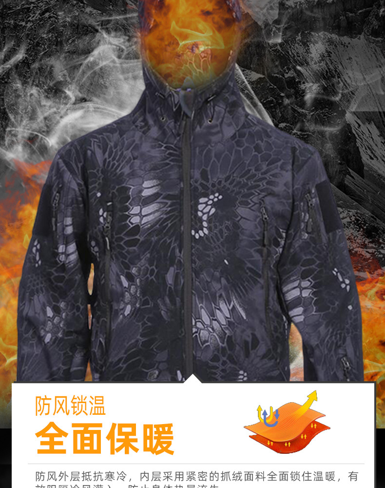 1688详情_04