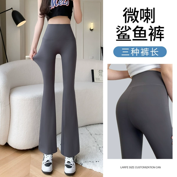 Micro-horn [Gray] No pocket [regular model]