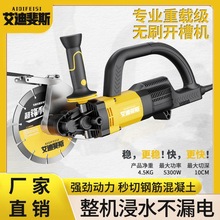 �oˢ�_�ۙCˮ늰��b�и�Cһ�γ����и�o�m���������۴�������