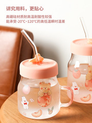 K9HX Wholesale Home Jasmine Rabbit Straw Cup with Lid Summer Water Cup for Girls Glass Heat Resistant Large Capacity