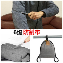 厂家生产销售 6级防割布 超高分子量聚乙烯防割布 高强度PE防割布